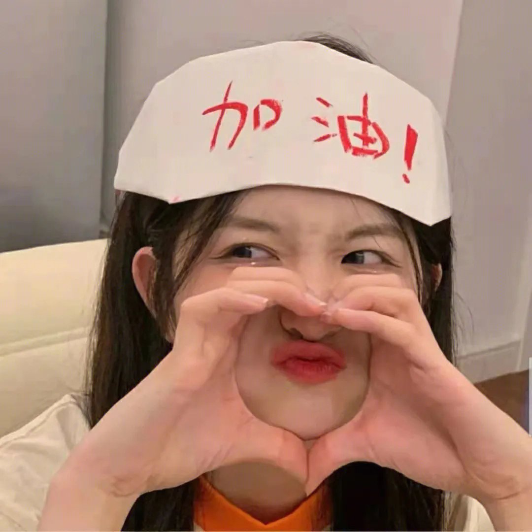 侏儒流氓